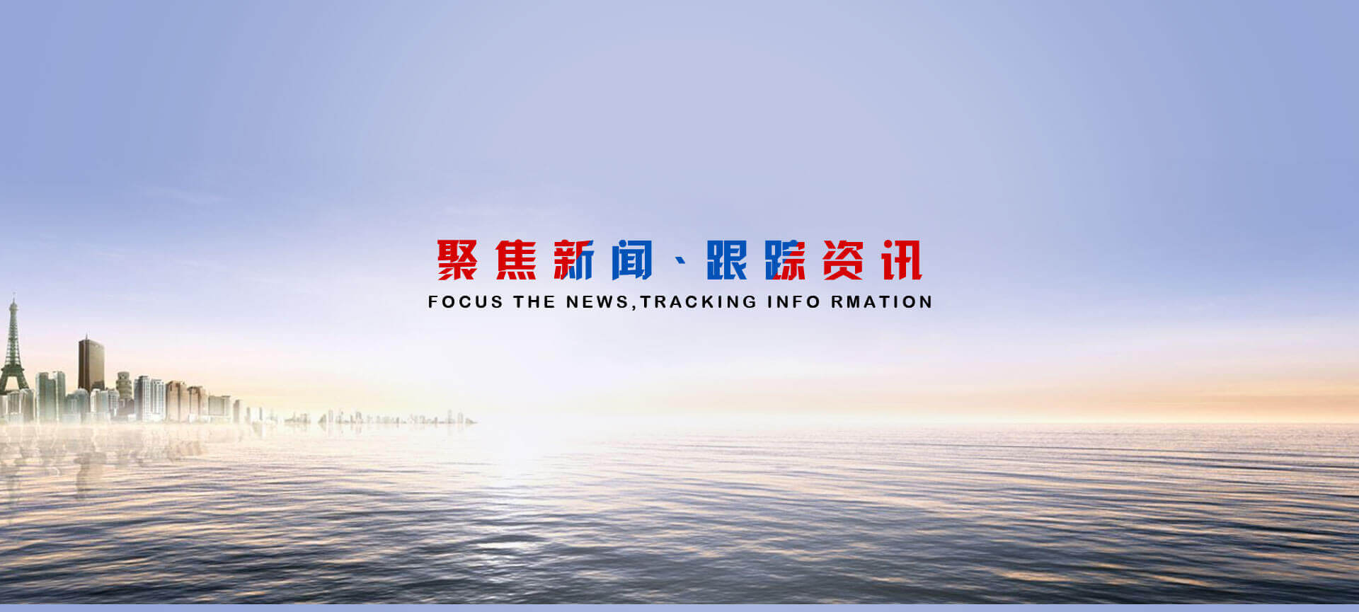 四柱液壓機(jī),液壓機(jī)廠家,拉伸液壓機(jī),伺服液壓機(jī)，數(shù)控液壓機(jī)，東莞液壓機(jī)