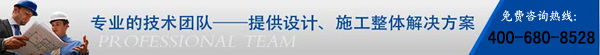 深圳監(jiān)控,裝監(jiān)控,安裝監(jiān)控,攝像頭安裝,門禁安裝,電子圍欄安裝,監(jiān)控工程